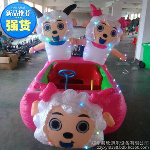 易欣兒童電動(dòng)車(chē) 七彩充氣電瓶車(chē)外罩，公園氣模玩具車(chē)的樂(lè)趣與安全