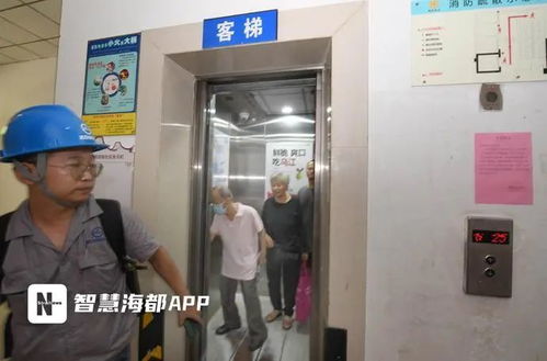 福州超2000臺電梯安裝“黑科技”，實現(xiàn)一鍵救援與不文明預警功能