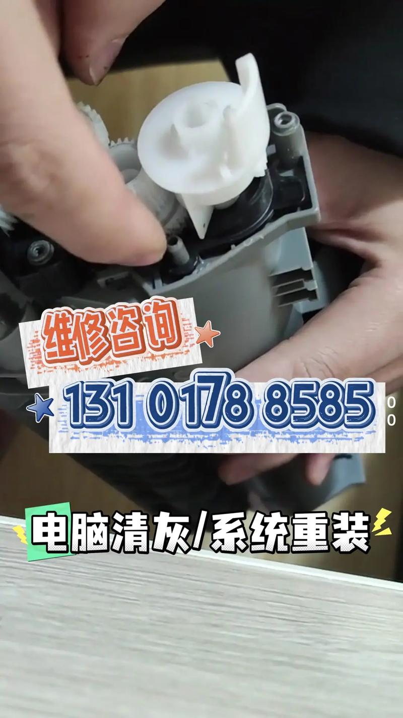無錫濱湖區雪浪電腦系統升級數據恢復